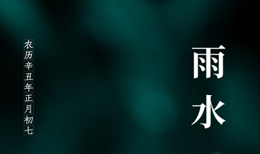 注册送68元平台