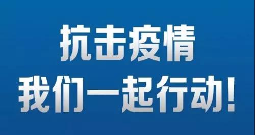 注册送68元平台