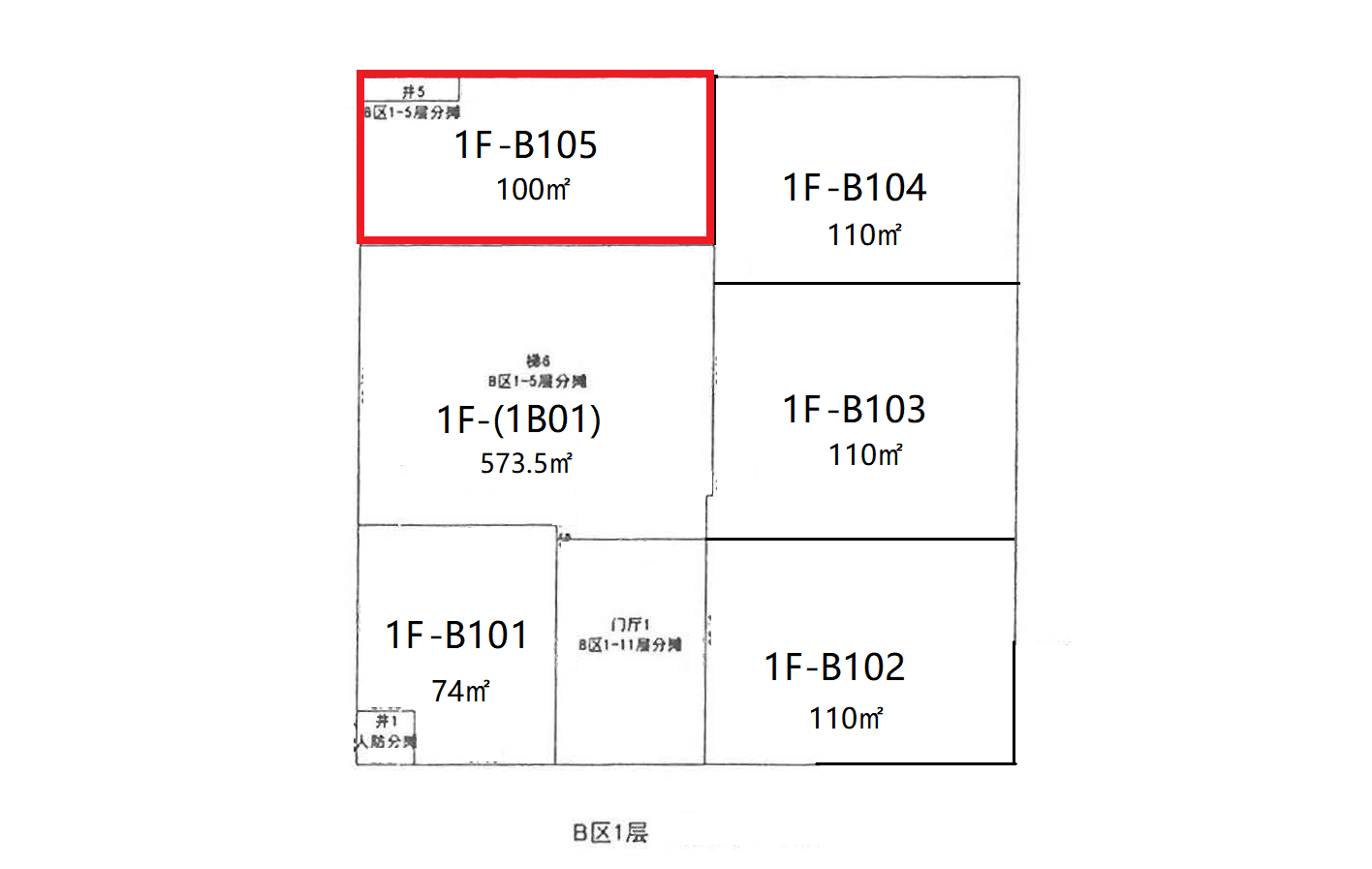 注册送68元平台